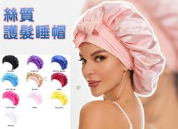 居家睡衣 個性條紋 二件式長袖成套休閒服(紅灰F) AngelHoney天使霓裳 歷史價格詳細信息