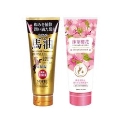 舒妃SOFEI  護髮直髮膏(2劑式120ml+25ml) 歷史價格詳細信息