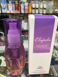 Milbon 哥德式 極潤修護果露 極潤修護果油 120ml 免沖式 護髮 果油 果露 正品公司貨(任選1入) 歷史價格詳細信息