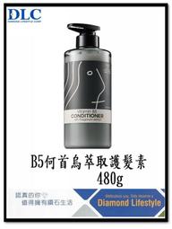 [免運費] 古書堂事件手帖三&mdash;三上延&mdash;角川 歷史價格詳細信息