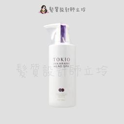 得力國際象棋小學生磁吸兒童可攜式chess帶磁性棋盤比賽專用西洋 歷史價格詳細信息