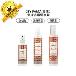 義大利製 By Paloma Picasso 真皮 古著 相機包 側背包 歷史價格詳細信息