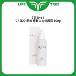 L.T☮️歌薇 GOLDWELL 60秒髮膜 瞬間髮膜 水感極水髮膜 水感 光感 光纖 動感 柔感 護髮 公司貨 歷史價格詳細信息