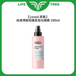 染發噴霧聚會一次性染發劑閃光美發劑彩色頭發快速易上色不傷發 歷史價格詳細信息