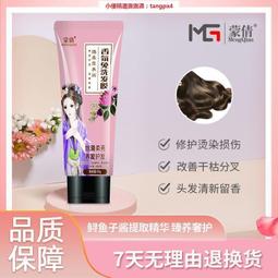 精選營養美味湯.粥.面1288例 尚錦文化 編 2012-1 中國紡織 歷史價格詳細信息