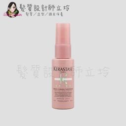 立坽『免沖洗護髮』台灣萊雅公司貨 LOREAL 純粹造型 抗毛躁凝露50ml IM01 歷史價格詳細信息