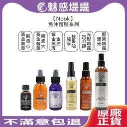 【光合果物】金枕頭榴槤特選果 3-4顆 原裝箱(3-4顆 10KG/箱) 歷史價格詳細信息