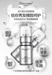 高分子串油濾紙380目厚度3mm船用投油濾紙1150*650mm高分子過濾紙 歷史價格詳細信息