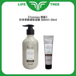 L.T☮️Fonnian 豐釀 完美曲線生化燙 受損髮1劑 正常髮1劑 2劑 500ml 燙髮液 洗髮 斯朵利 髮浴 歷史價格詳細信息