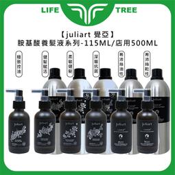 L.T☮️juliart 覺亞 義大利 tek 純原木魔髮梳組 糖衣魔法梳組 寬齒梳 糖衣梳 長扁梳 氣墊梳 按摩梳 歷史價格詳細信息