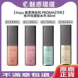 飄逸魅力鬆緊綁帶雪紡雙口袋七分寬管褲(藍.卡其XL-4L)-S80熊衣褲語 歷史價格詳細信息