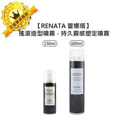 ❄聖誕跨年優惠❄英國Wax Lyrical (FE) 100ml室內芳香噴霧(六種商品任選2入組) 歷史價格詳細信息