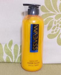 原裝公司貨  威傑士WAJASS RR1復原修復洗髮精500ml特價260元 歷史價格詳細信息