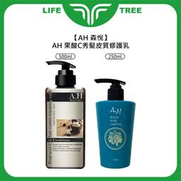 悦森健康調理專家全身韻律精油深層按摩+生薑暖宮SPA90分(手技90分) 歷史價格詳細信息