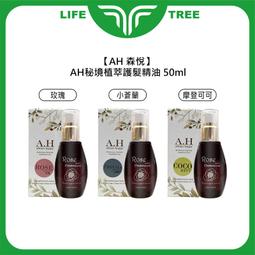 悦森健康調理專家全身韻律精油深層按摩+生薑暖宮SPA90分(手技90分) 歷史價格詳細信息