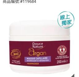 Douce Nature 馬鞭草洗髮沐浴精 1公升 W105273 歷史價格詳細信息