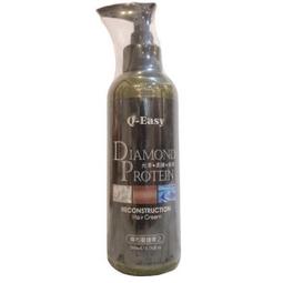 【Easy Q】EQ-CA5-3 RJ45高速百兆Cat.5e網路傳輸線3M網路線(高速傳輸 光織對應CATV對應ADSL對應) 歷史價格詳細信息