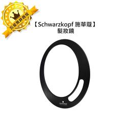 專業沙龍美髮師-日本惓子/日本捲心-加長冷燙紙 成本低,高報酬 北投門市 歷史價格詳細信息