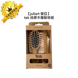 大同【TEK-1822SA】1.8公升雙層防燙保溫電茶壺熱水瓶 歷史價格詳細信息