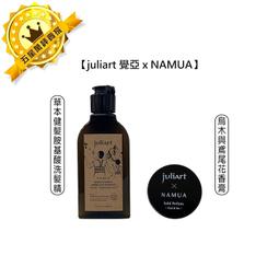 烏木 x 鳶尾花 精油香氛蠟燭 歷史價格詳細信息