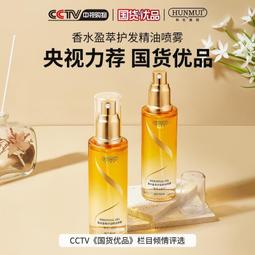 [順發露天]  大家電 配送 跨區費 樓層費 偏遠地區配送 收費專區 無搬運服務 大型家電 歷史價格詳細信息