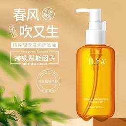 滋養全家人的牛奶DIY 摩天文傳 編 2014-6 機械工業 歷史價格詳細信息