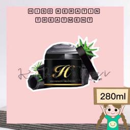 Keratin Plus Gold Intense Brazilian Hair Treatment 護髮 200g 歷史價格詳細信息