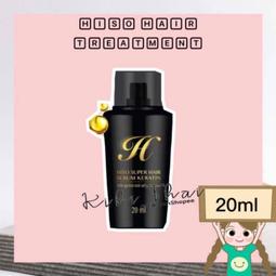 Keratin Plus Gold Intense Brazilian Hair Treatment 護髮 200g 歷史價格詳細信息