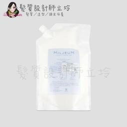 DEMI 提美 深藍物語胺基酸洗髮精800ml 歷史價格詳細信息