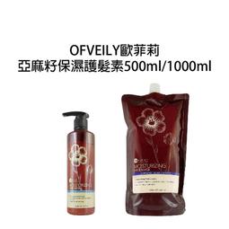 【台灣現貨】麻花髮圈 高彈力髮圈 盒裝髮圈 綁馬尾 髮束 髮圈 髮飾 頭飾 辮子髮圈 基礎髮圈 素色髮圈『勾汪雜貨舖』 歷史價格詳細信息