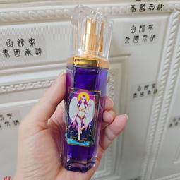 泰國原廟 阿贊力礦神牛蓮花五條經文手鐲 手鍊 歷史價格詳細信息