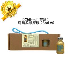 水冷 芝奇皇家盾一件式式360冷排水冷臺式機黑色白色CPU散熱器ARGB鑽彩燈 歷史價格詳細信息