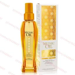 歐萊雅大紅罐靣霜複顏抗皺緊致日霜晚霜補水保濕靣部護膚品淡紋 歷史價格詳細信息