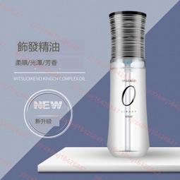 幹油分配器vsg-kr雙線分配器40mpa低價 歷史價格詳細信息