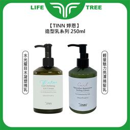 L.T☮️TINN 婷恩 光之氧頭皮活化液 150ml 頭皮調理 頭皮保濕 控油 淨化 滋養 頭皮噴霧 公司貨 歷史價格詳細信息