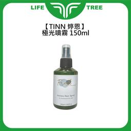 L.T☮️TINN 婷恩 光之氧頭皮活化液 150ml 頭皮調理 頭皮保濕 控油 淨化 滋養 頭皮噴霧 公司貨 歷史價格詳細信息