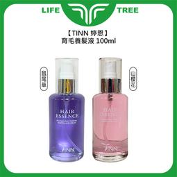 L.T☮️TINN 婷恩 光之氧頭皮活化液 150ml 頭皮調理 頭皮保濕 控油 淨化 滋養 頭皮噴霧 公司貨 歷史價格詳細信息