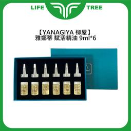 L.T☮️歌薇 GOLDWELL 60秒髮膜 瞬間髮膜 水感極水髮膜 水感 光感 光纖 動感 柔感 護髮 公司貨 歷史價格詳細信息