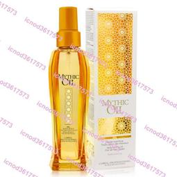 歐萊雅小蜜罐保濕靣霜緊致抗老抗皺補水淡化細紋護膚品玻色因滋潤 歷史價格詳細信息