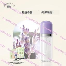 精油膏小不點五件組- 英國威爾斯 歷史價格詳細信息