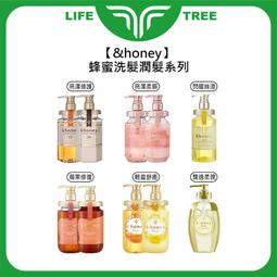 L.T☮️歌薇 GOLDWELL 60秒髮膜 瞬間髮膜 水感極水髮膜 水感 光感 光纖 動感 柔感 護髮 公司貨 歷史價格詳細信息