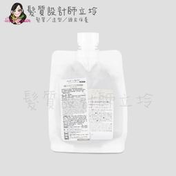 立坽『瞬間護髮』明佳麗公司貨 FORD CV-T水細胞修護霜2000g(補充包) IH02 歷史價格詳細信息