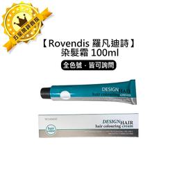 華旭86型25A三孔插座插頭即熱式電熱水器大功率空調電器插座面板-3件發貨 歷史價格詳細信息