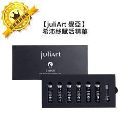 ????台灣沙龍????FARZO花柔自然萃 自然萃系列 啡因強韌健髮滋養液 青檸艾草頭皮舒緩水 養髮 淨屑 淨化 健髮 溫和 歷史價格詳細信息