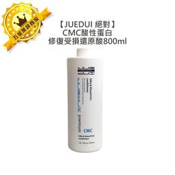 【CMC絕版無盒】1/18 Mercedes-Benz SLR 黑色 1:18 模型車 歷史價格詳細信息