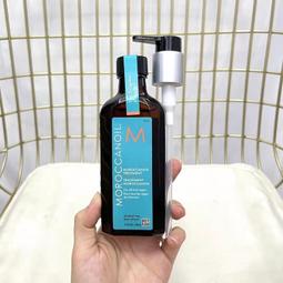 Moroccanoil 摩洛哥優油 護髮油　100ml 歷史價格詳細信息