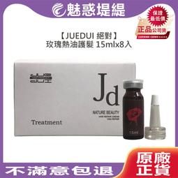 『紫檀沖繩三線』 真蛇皮エレキ三線琴 附經典高規格鱷魚紋硬式琴盒 音色優美清透 三線琴  電子沖繩三味線 附10項配件套組 歷史價格詳細信息