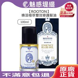原萃 木柵鐵觀音 580ml x 4【家樂福】 歷史價格詳細信息