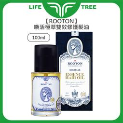 【快吸收 美容儀】潔面儀 洗臉儀 美膚儀 臉部按摩器 熱敷美容儀 毛孔清潔器 冷熱美容儀 淨顏嫩膚美容儀 歷史價格詳細信息