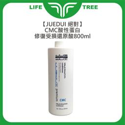 【CMC絕版無盒】1/18 Mercedes-Benz SLR 黑色 1:18 模型車 歷史價格詳細信息